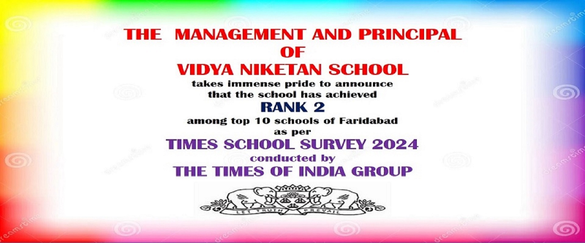 school rank website 2024